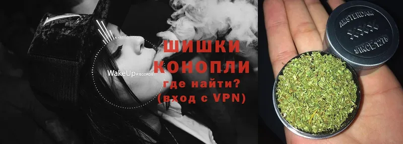 Купить Красный Кут МАРИХУАНА  COCAIN  НБОМе  ГАШИШ  Alpha-PVP 