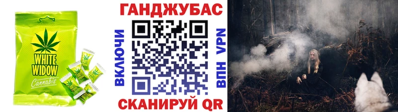 даркнет официальный сайт  ссылка на мегу ТОР  Красный Кут  Еда ТГК марихуана 
