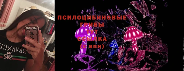 дурь Остров