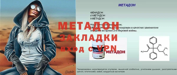 дурь Остров