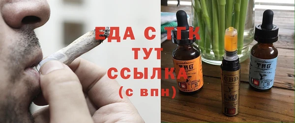 apvp Гвардейск