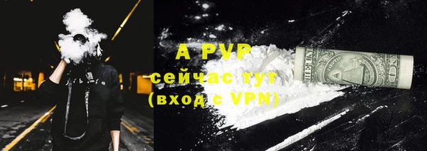 дурь Остров