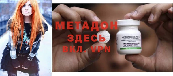 каннабис Коряжма