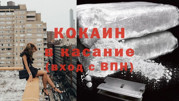 дурь Остров