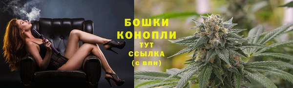 метамфетамин Мегион