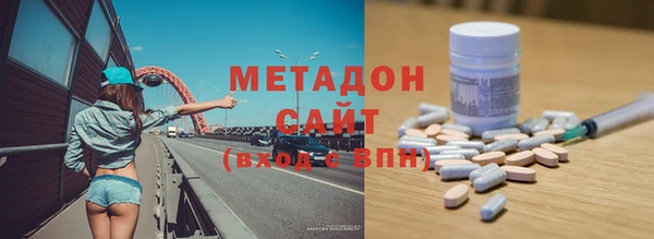 не бодяженный Медногорск