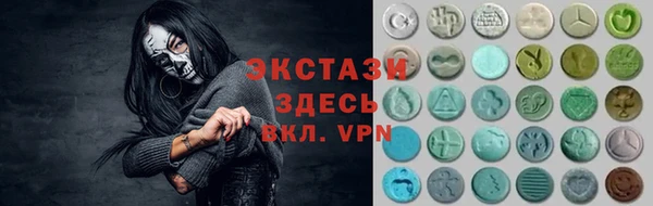дурь Остров