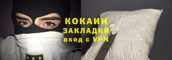 дурь Остров