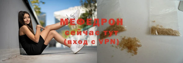 кокаин VHQ Осташков