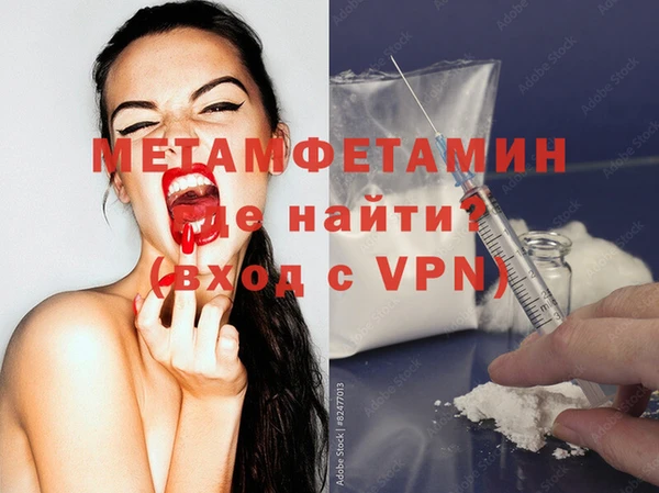 дурь Остров