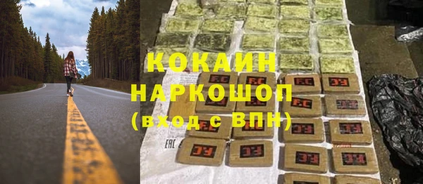 дурь Остров