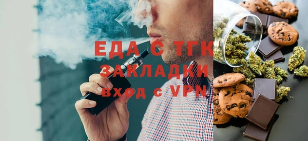 дмт Костерёво