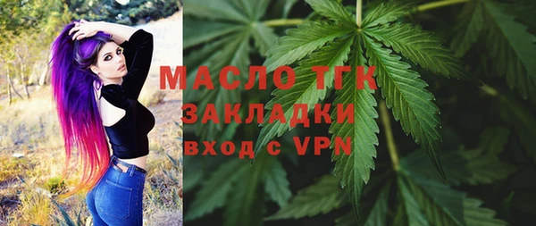 дурь Остров