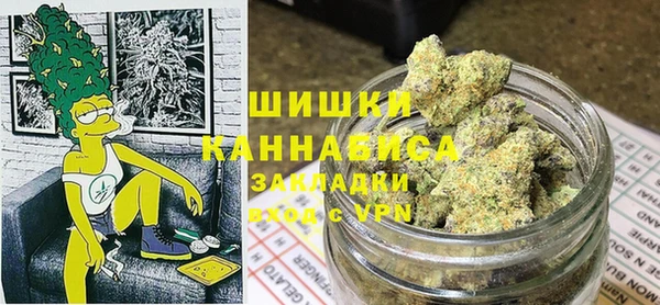 кокаин премиум Галич