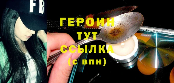 дурь Остров