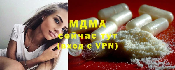 дурь Остров