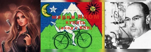 не бодяженный Осинники