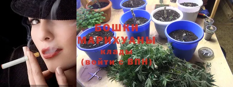 МАРИХУАНА LSD WEED  Красный Кут 